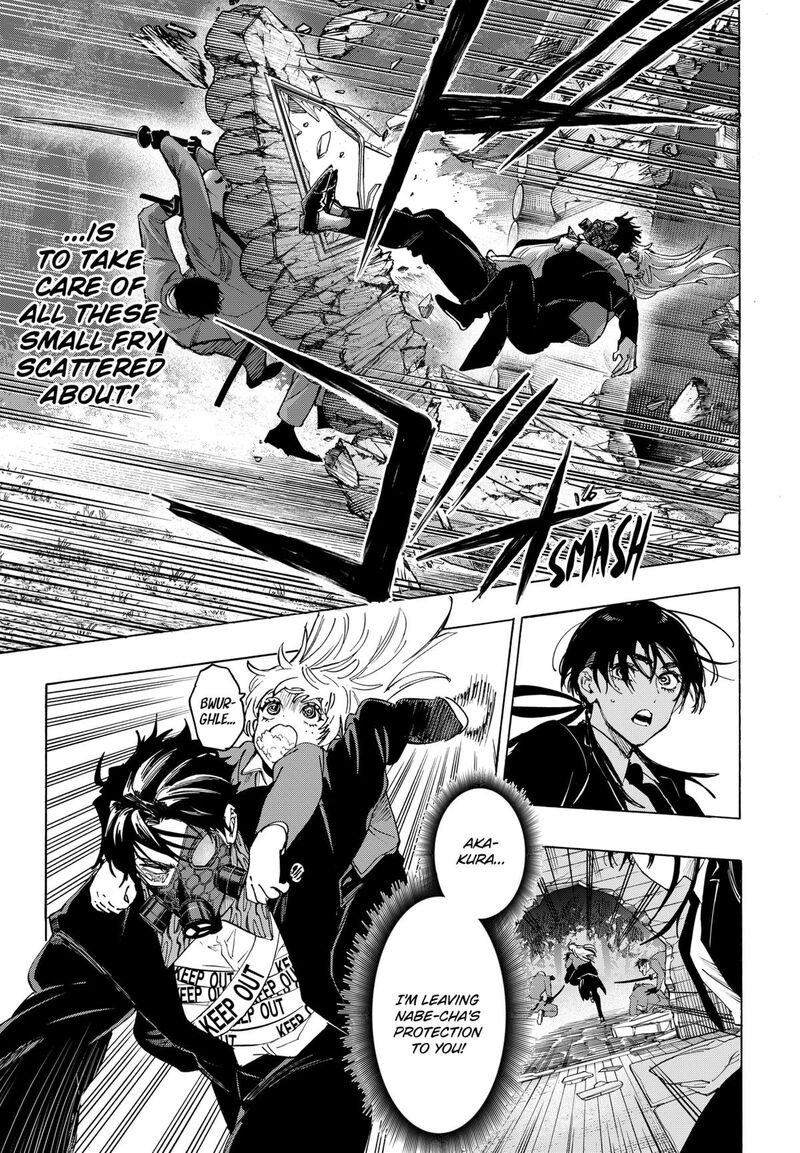 Read Marriagetoxin EN Manga Online