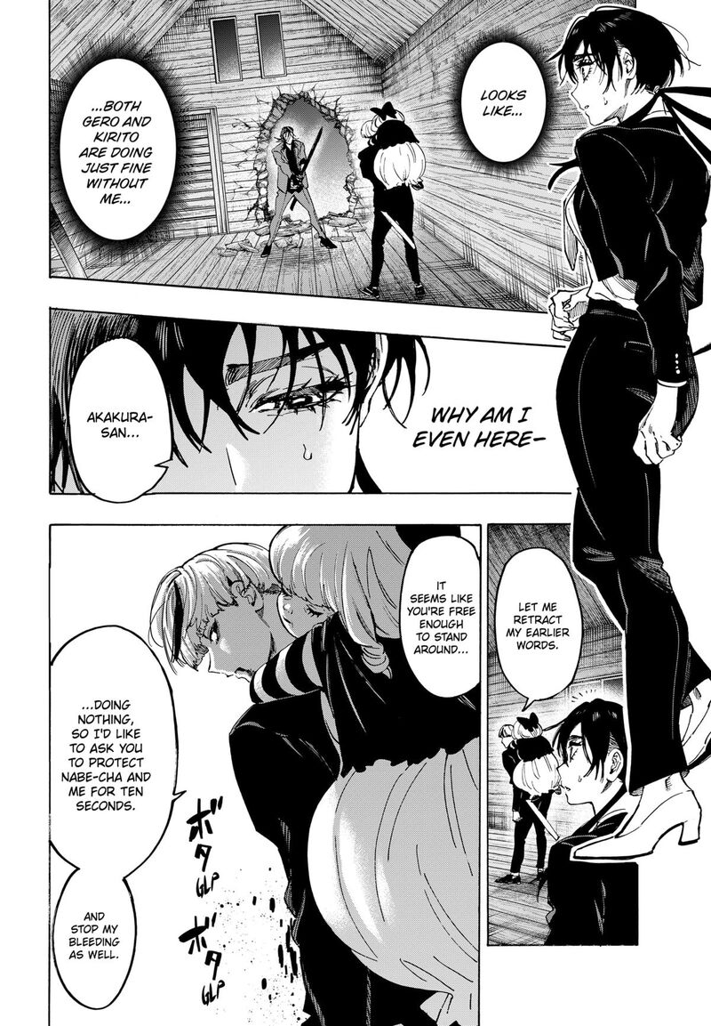 Read Marriagetoxin EN Manga Online