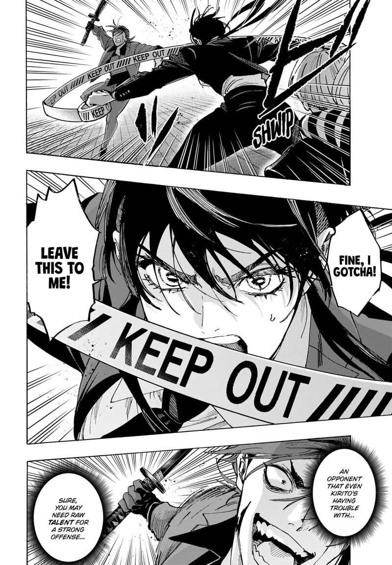 Read Marriagetoxin EN Manga Online