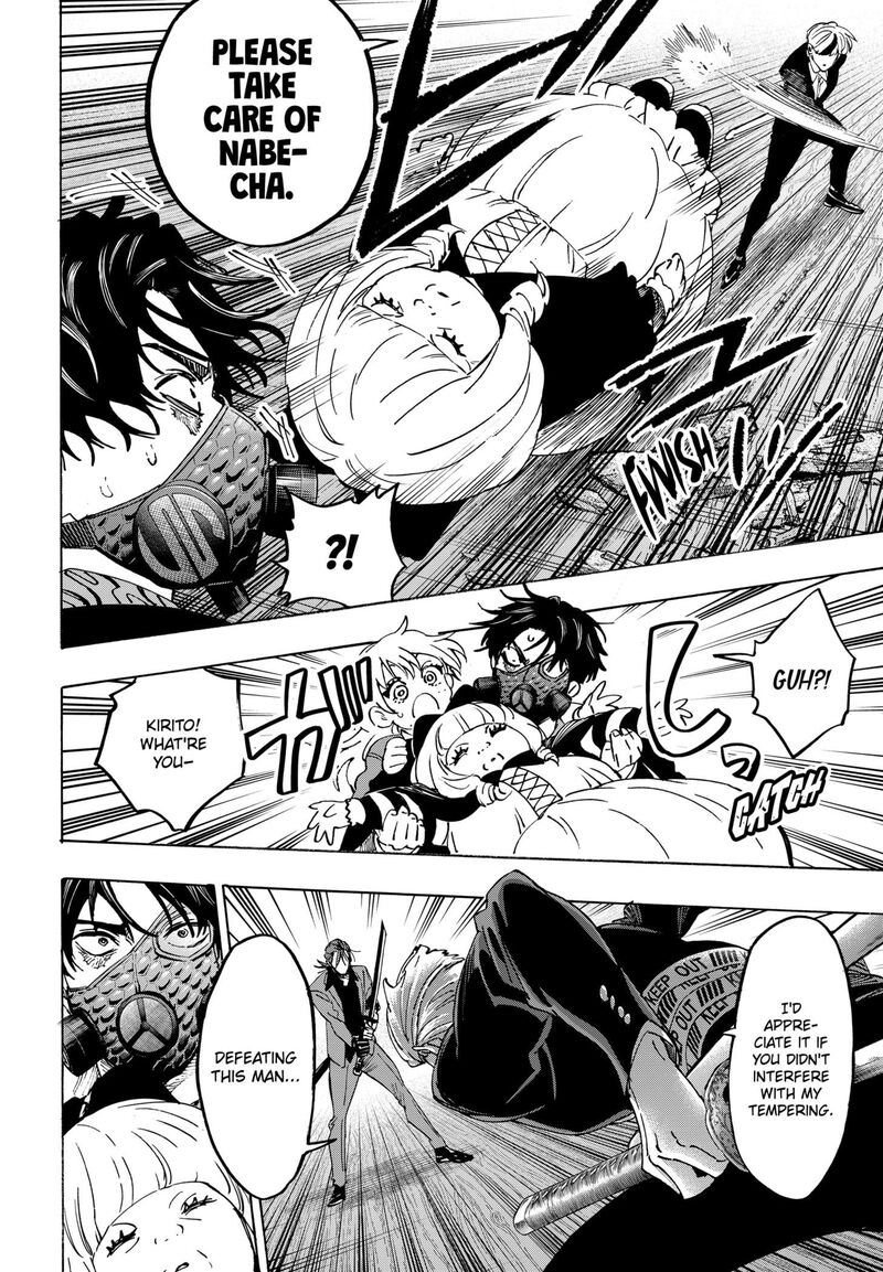 Read Marriagetoxin EN Manga Online
