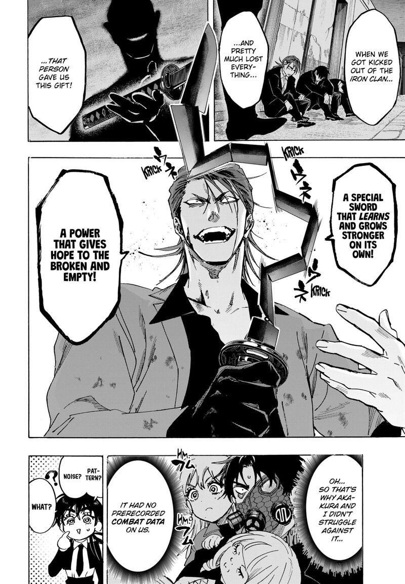 Read Marriagetoxin EN Manga Online