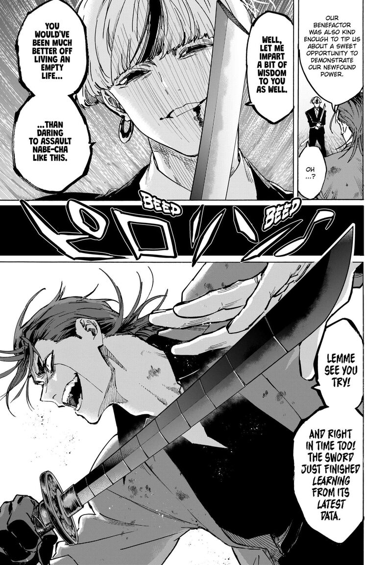 Read Marriagetoxin EN Manga Online