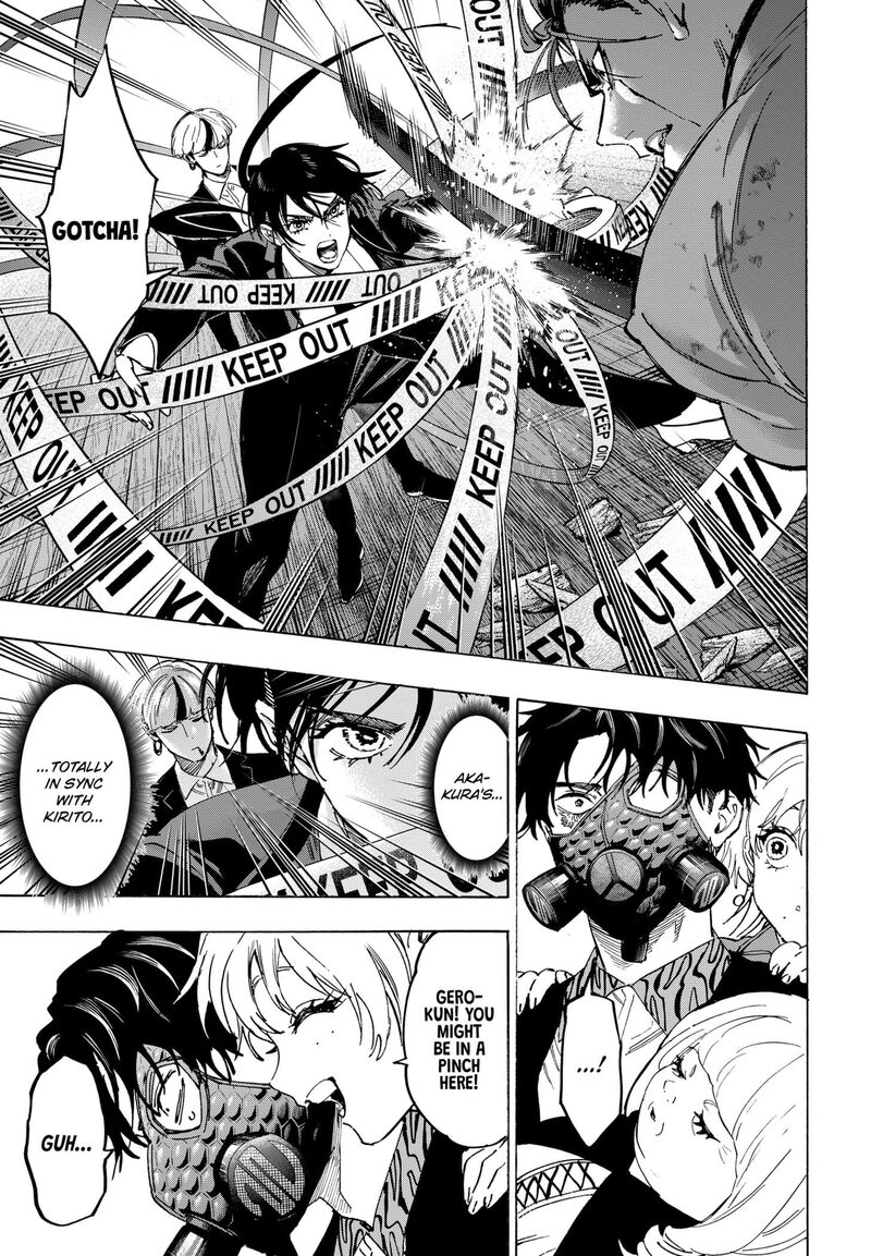 Read Marriagetoxin EN Manga Online
