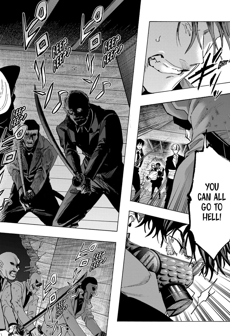 Read Marriagetoxin EN Manga Online