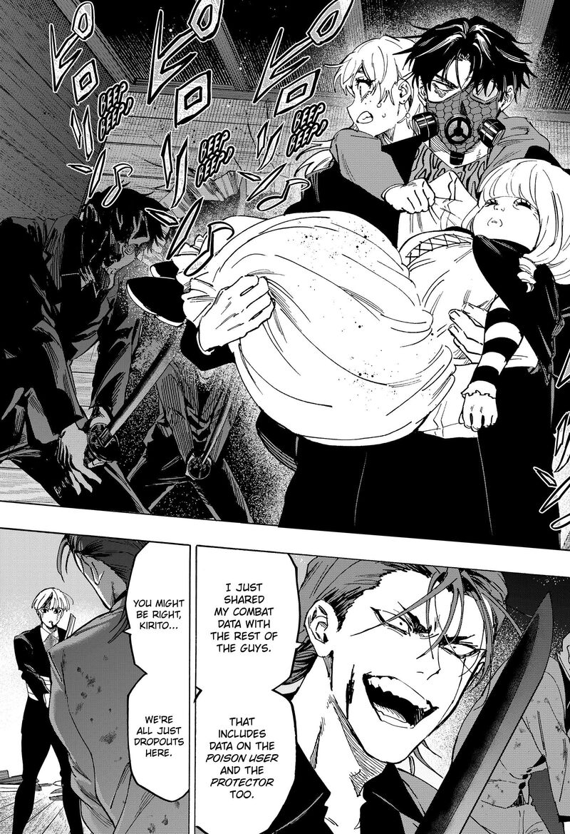 Read Marriagetoxin EN Manga Online