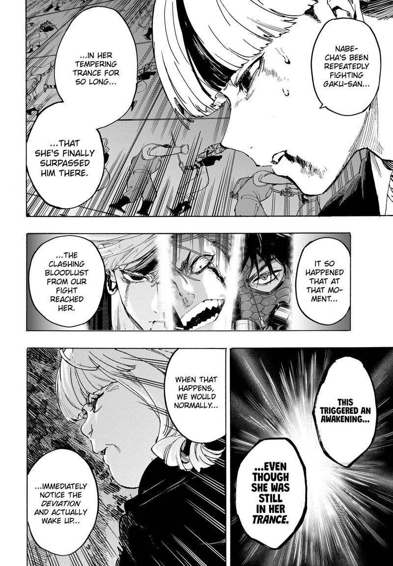 Read Marriagetoxin EN Manga Online