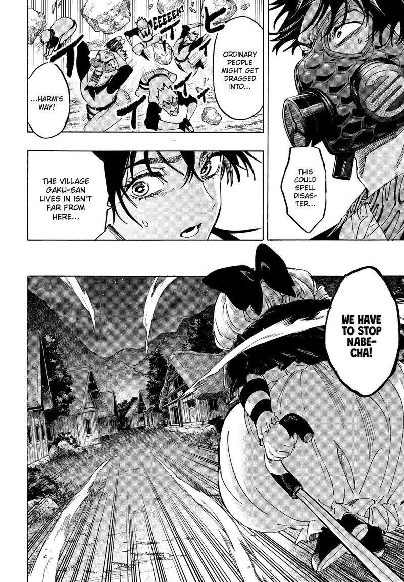 Read Marriagetoxin EN Manga Online