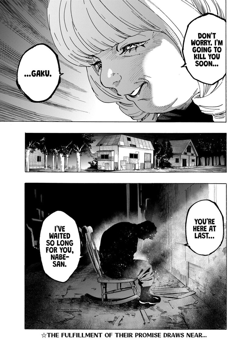 Read Marriagetoxin EN Manga Online