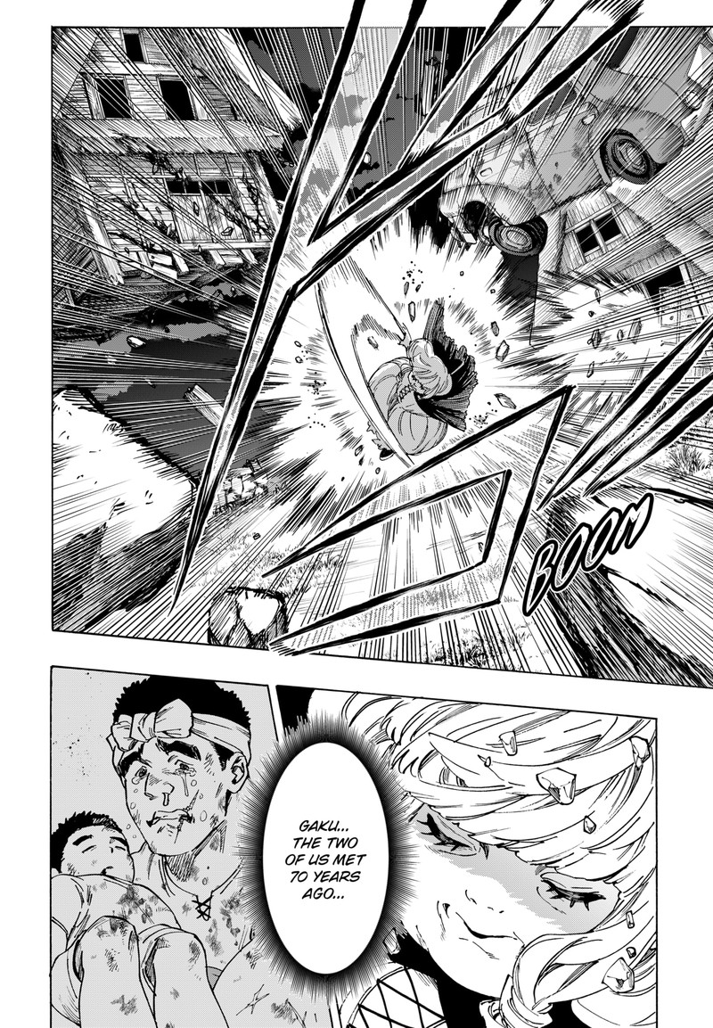 Read Marriagetoxin EN Manga Online