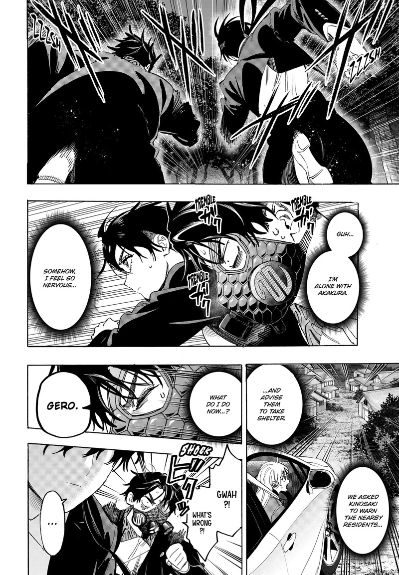 Read Marriagetoxin EN Manga Online