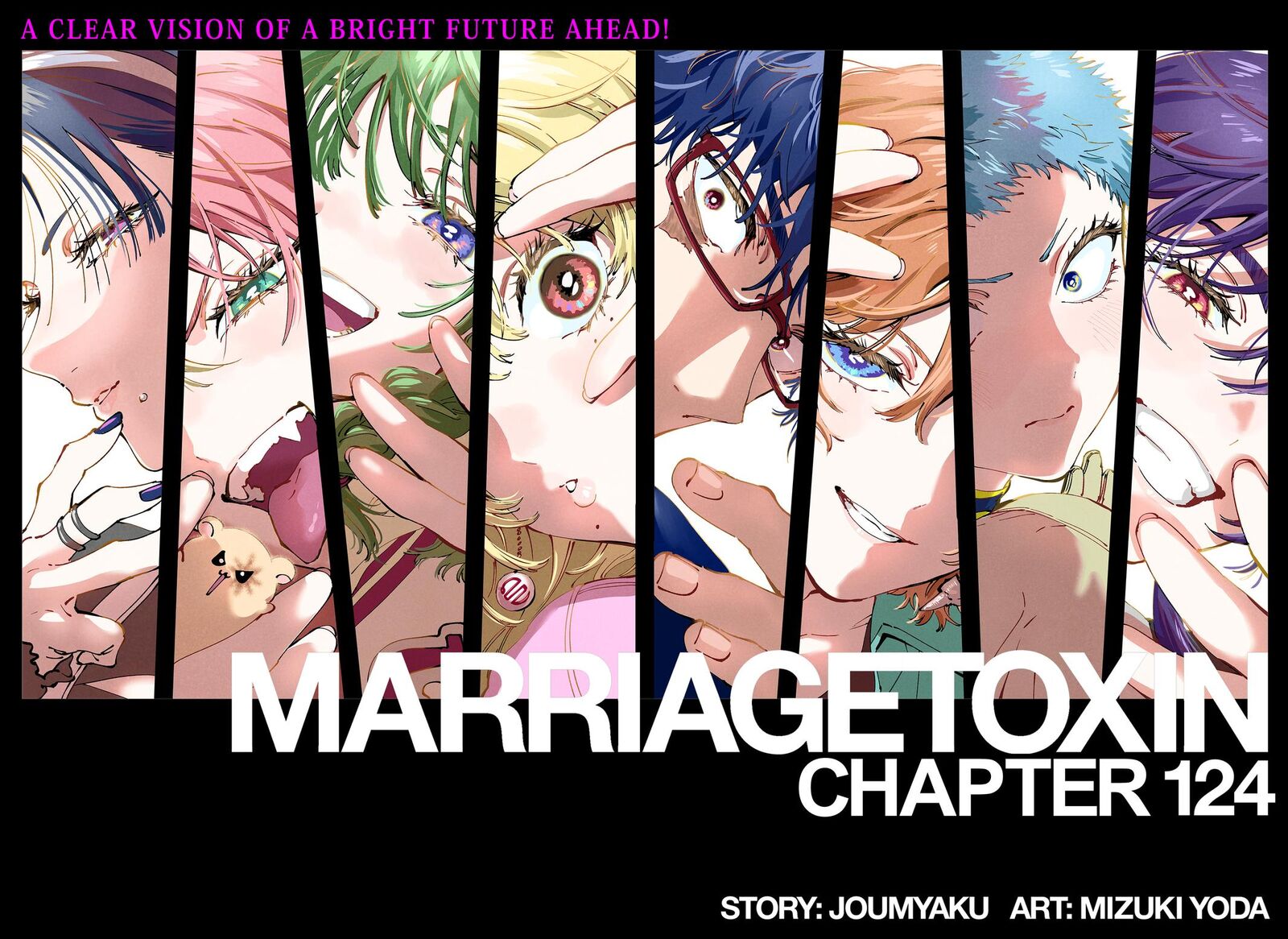 Read Marriagetoxin EN Manga Online