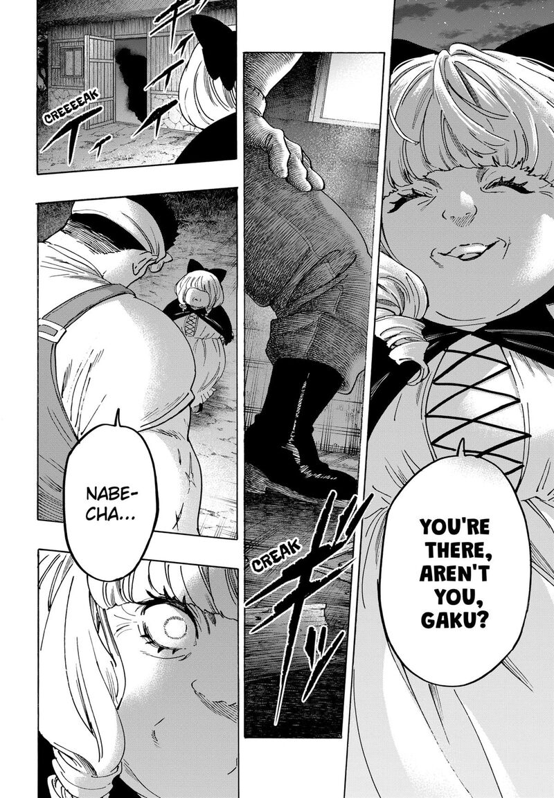 Read Marriagetoxin EN Manga Online