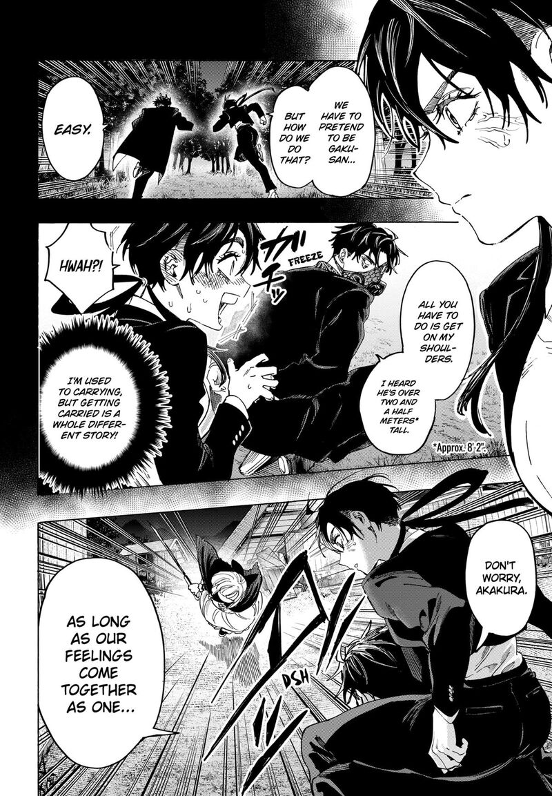 Read Marriagetoxin EN Manga Online