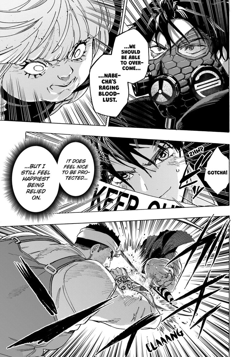 Read Marriagetoxin EN Manga Online