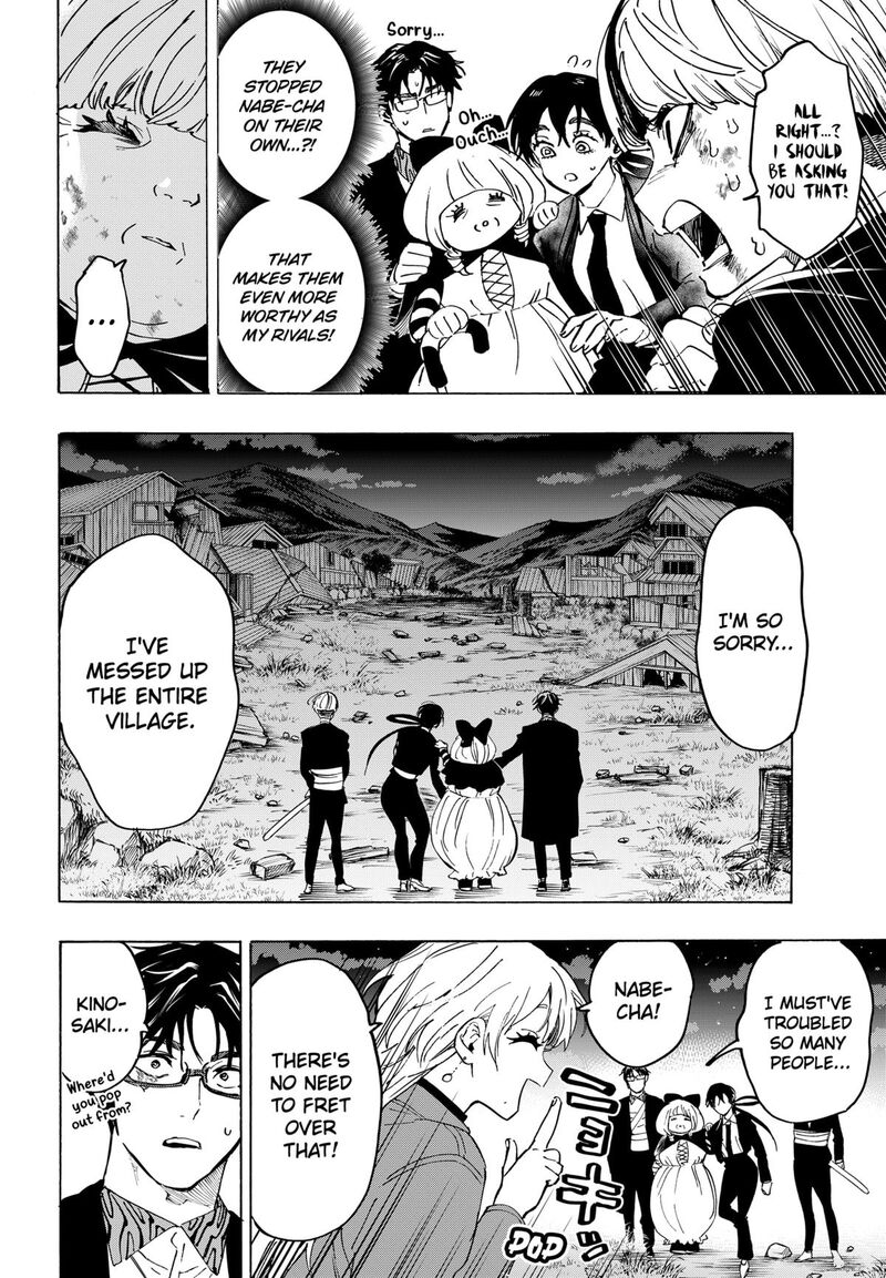 Read Marriagetoxin EN Manga Online
