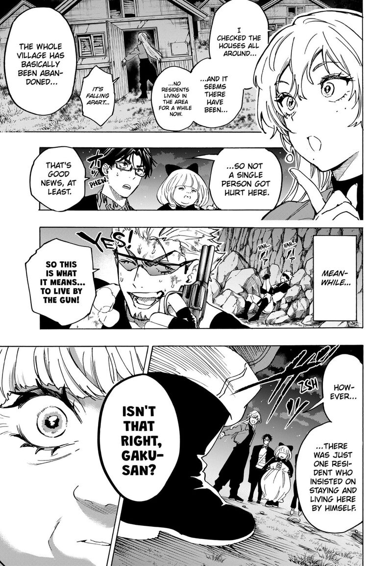 Read Marriagetoxin EN Manga Online
