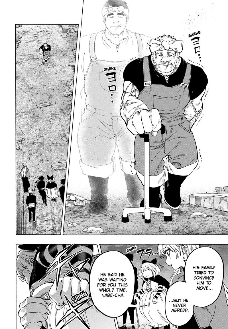 Read Marriagetoxin EN Manga Online