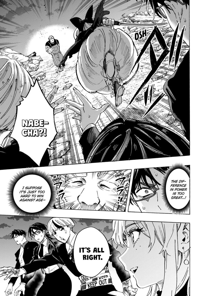 Read Marriagetoxin EN Manga Online