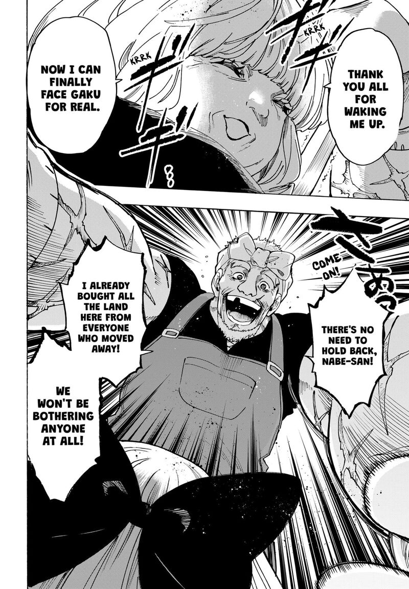 Read Marriagetoxin EN Manga Online