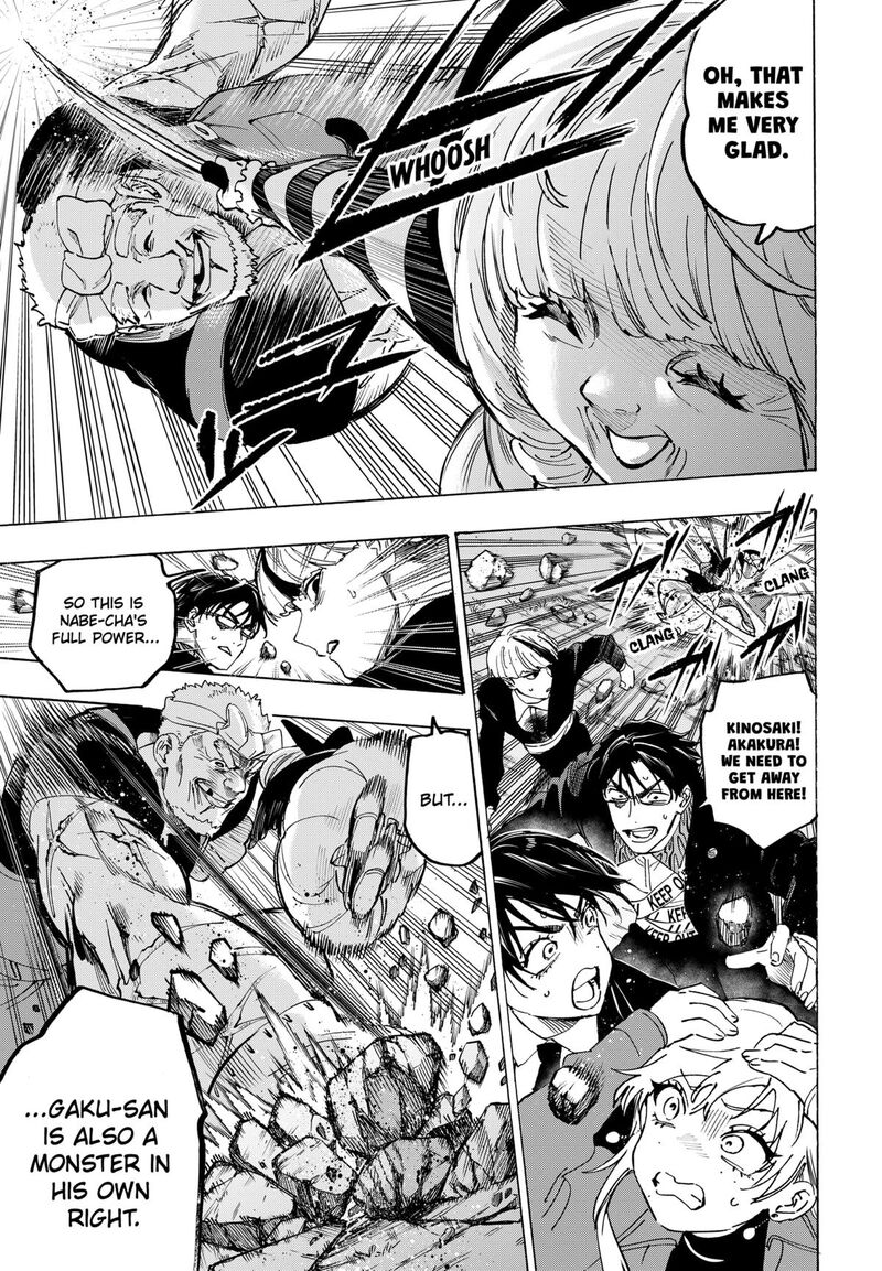 Read Marriagetoxin EN Manga Online