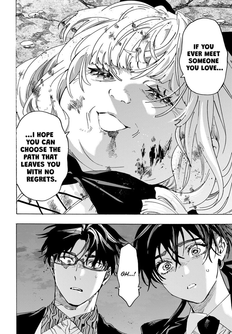 Read Marriagetoxin EN Manga Online