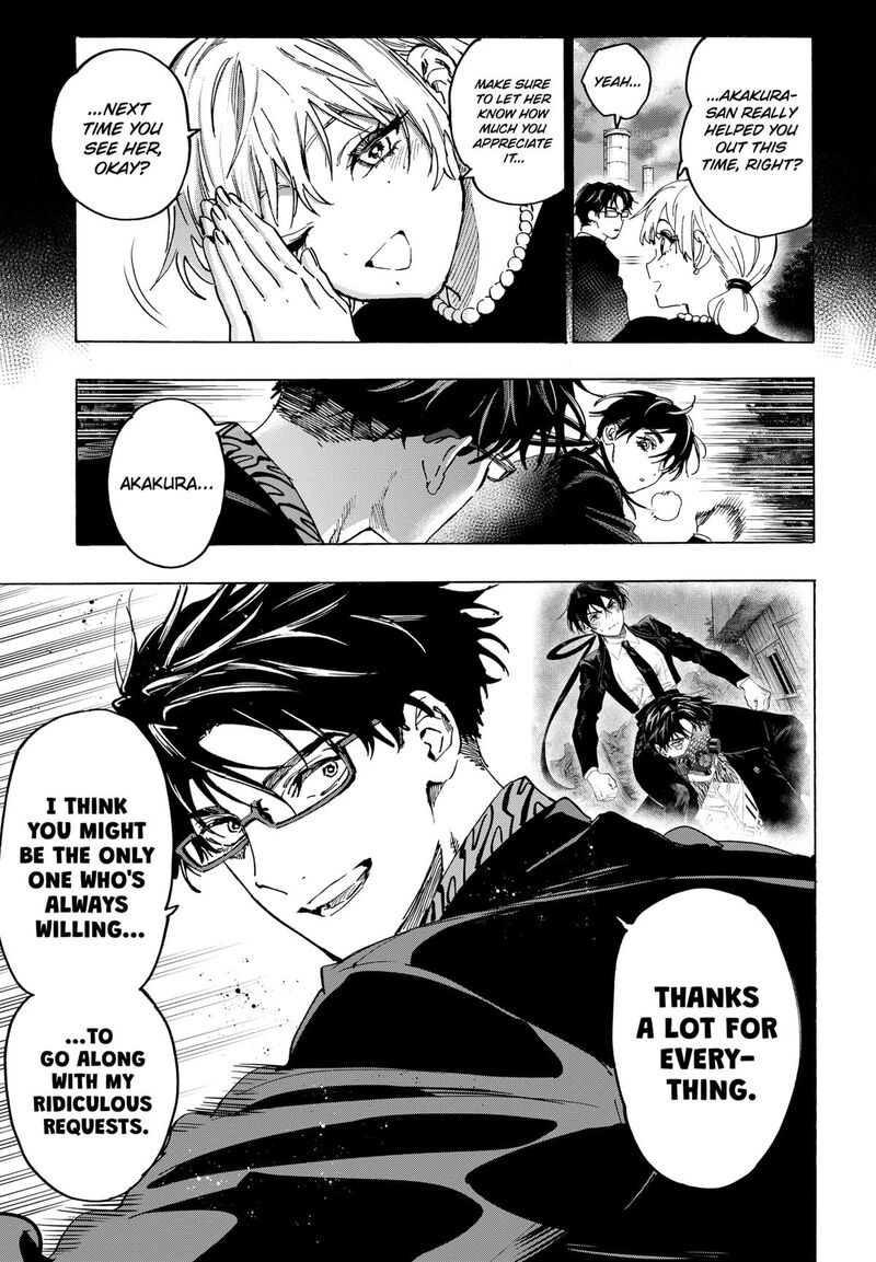 Read Marriagetoxin EN Manga Online