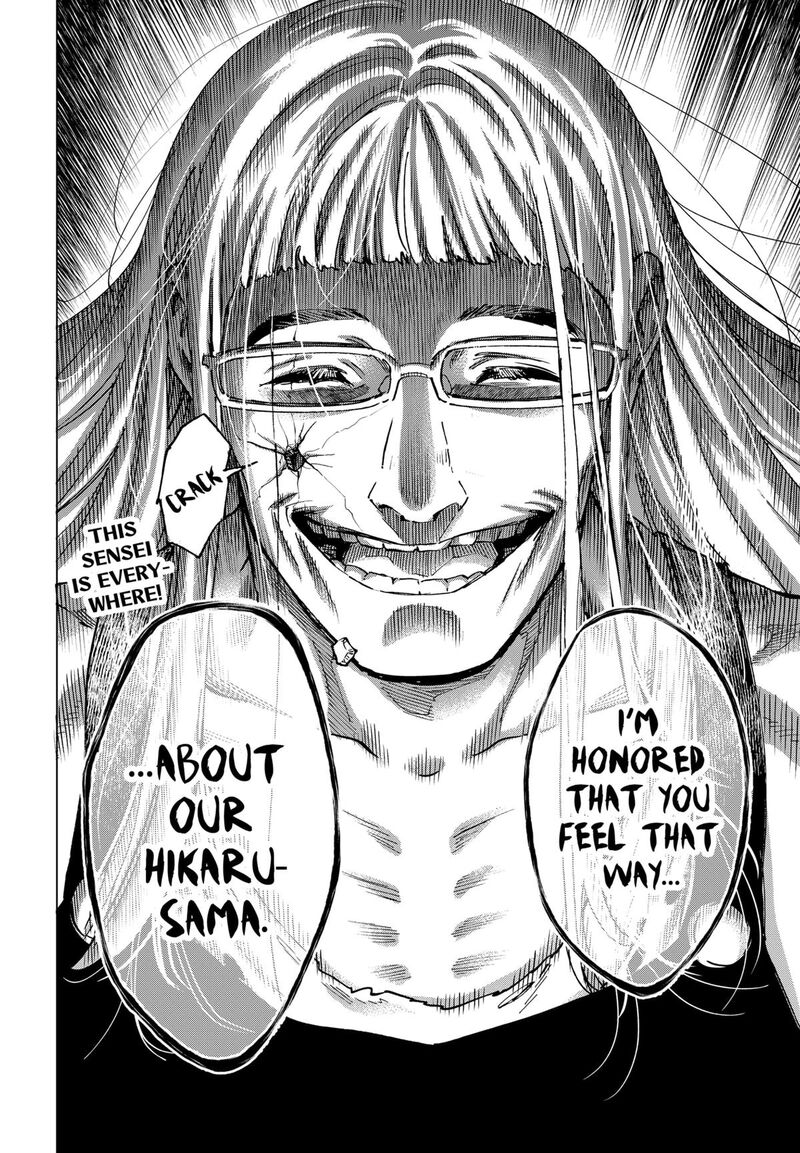 Read Marriagetoxin EN Manga Online
