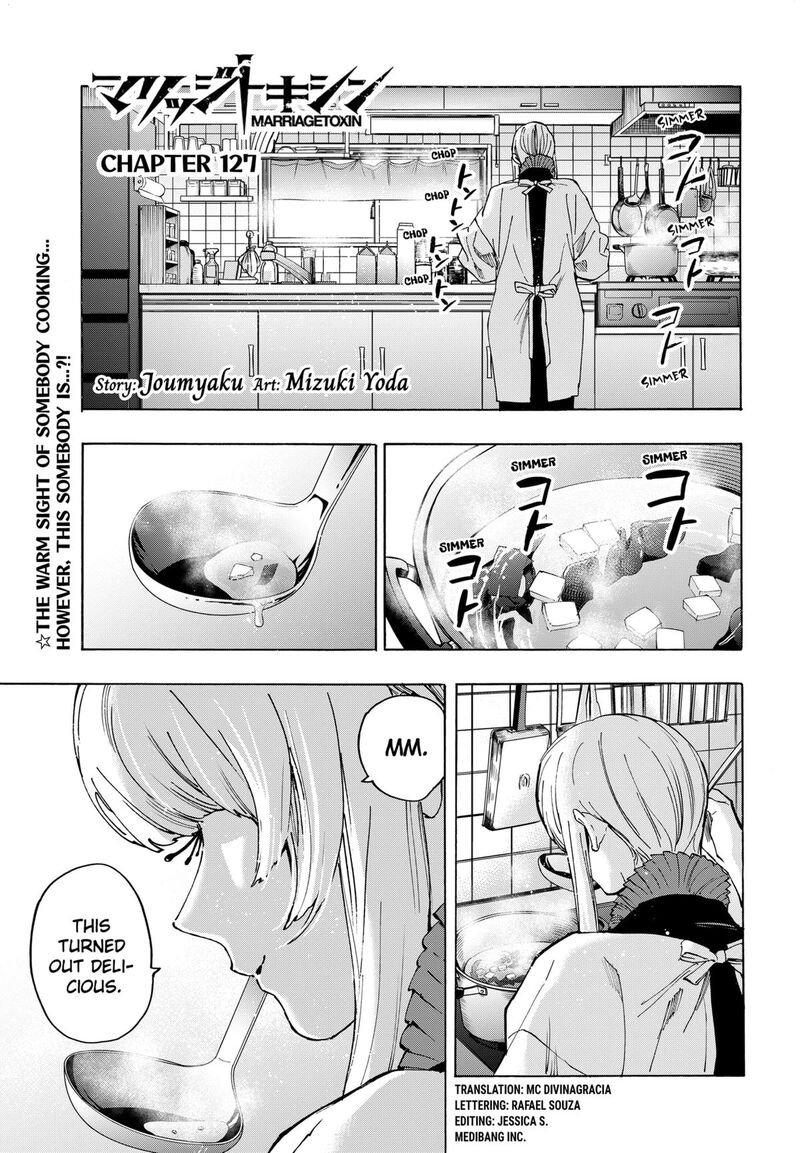Read Marriagetoxin EN Manga Online