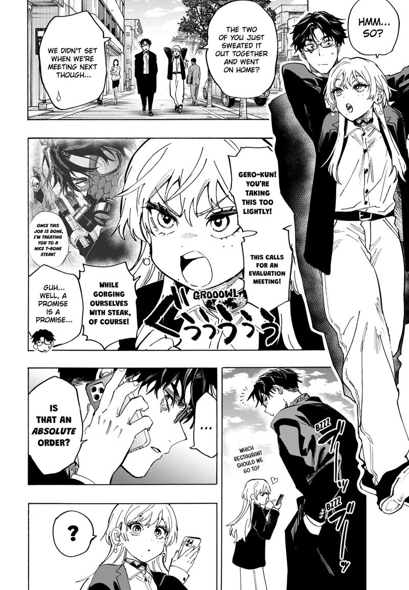 Read Marriagetoxin EN Manga Online