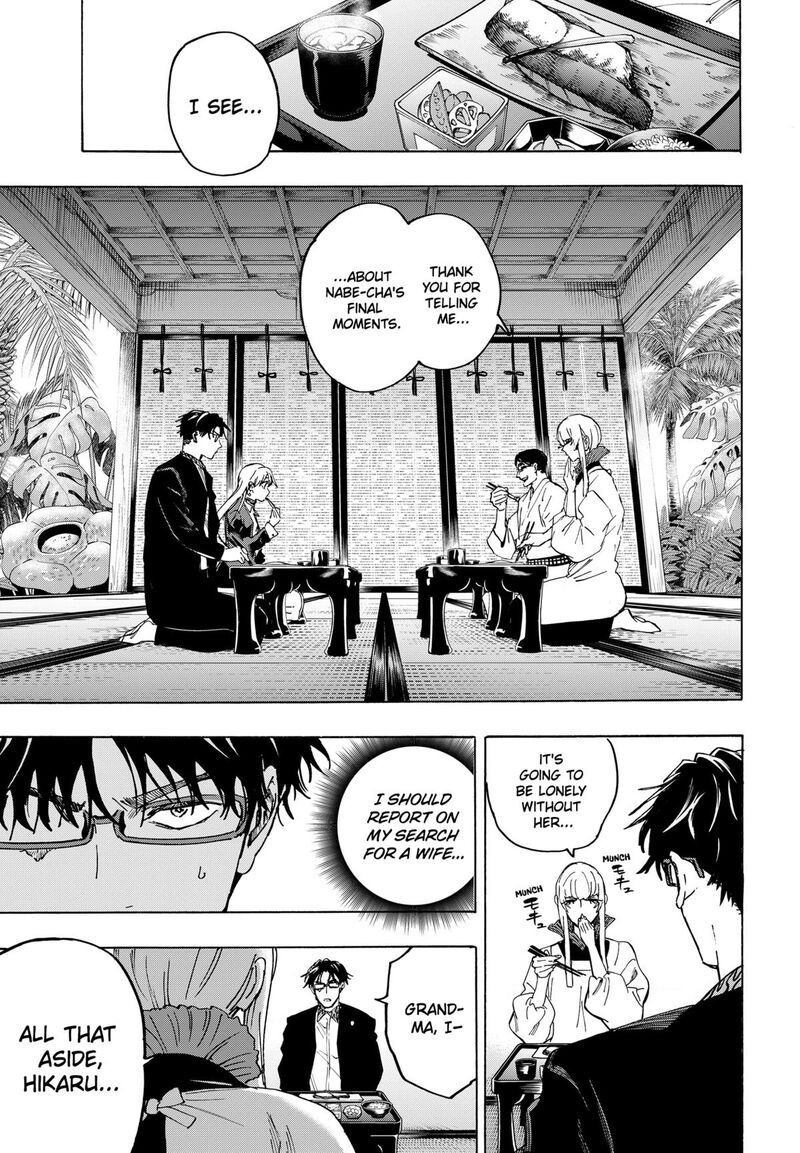 Read Marriagetoxin EN Manga Online