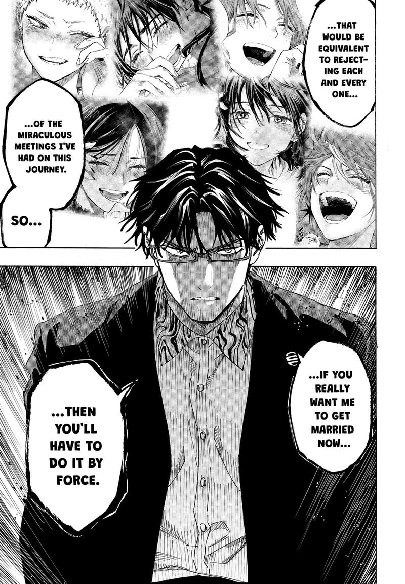Read Marriagetoxin EN Manga Online