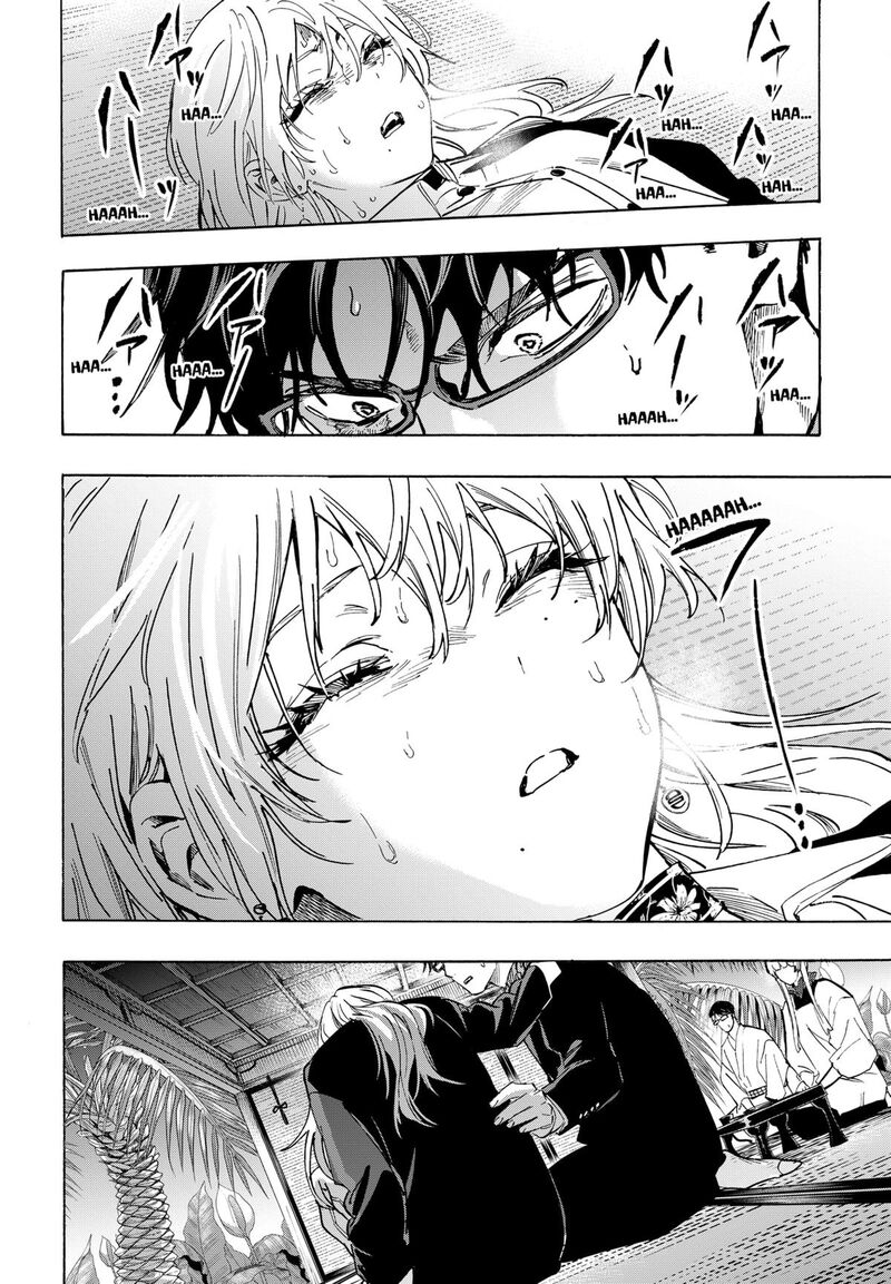 Read Marriagetoxin EN Manga Online