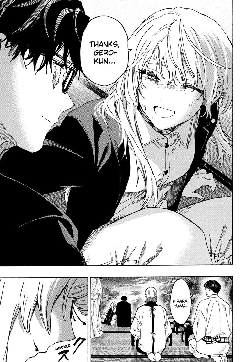 Read Marriagetoxin EN Manga Online