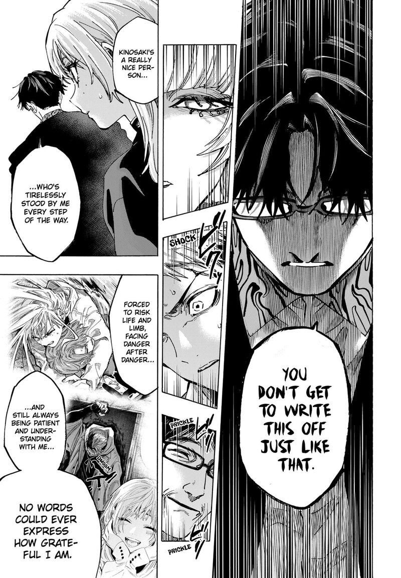 Read Marriagetoxin EN Manga Online