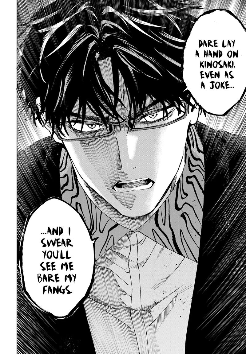 Read Marriagetoxin EN Manga Online