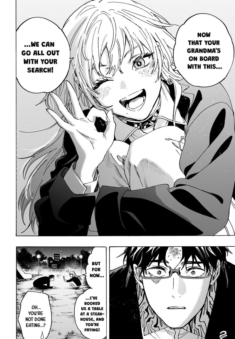 Read Marriagetoxin EN Manga Online