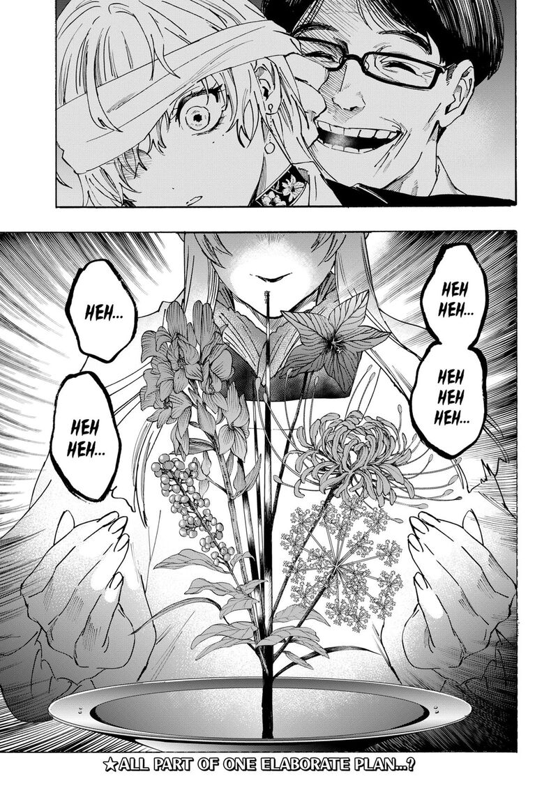 Read Marriagetoxin EN Manga Online