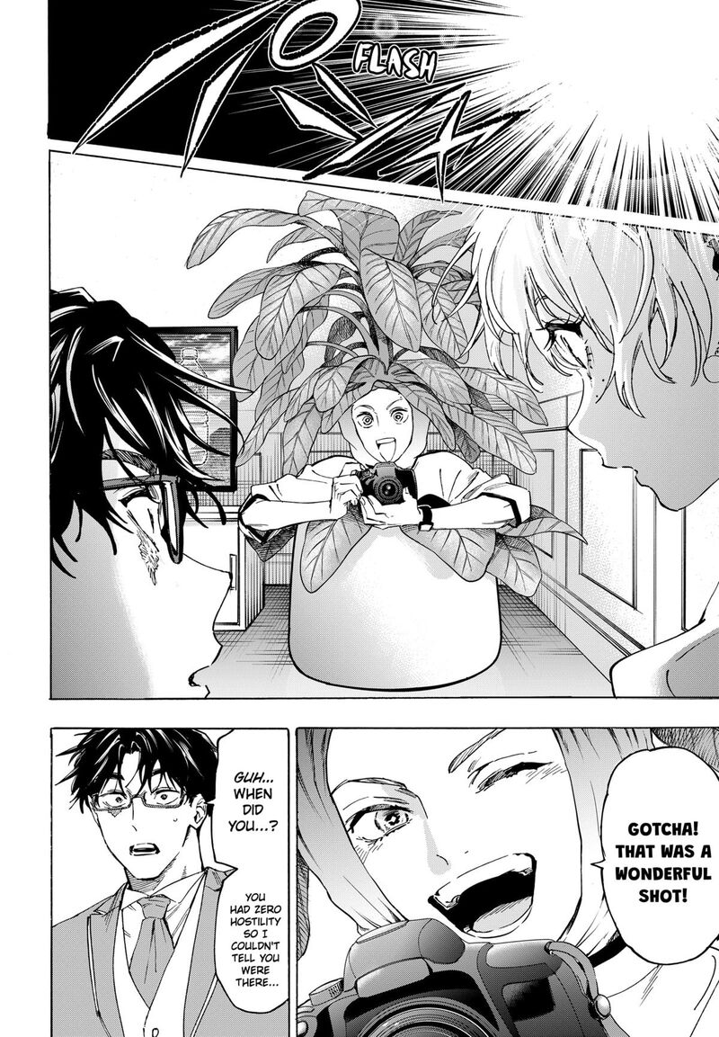 Read Marriagetoxin EN Manga Online