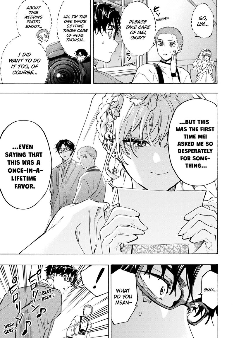 Read Marriagetoxin EN Manga Online
