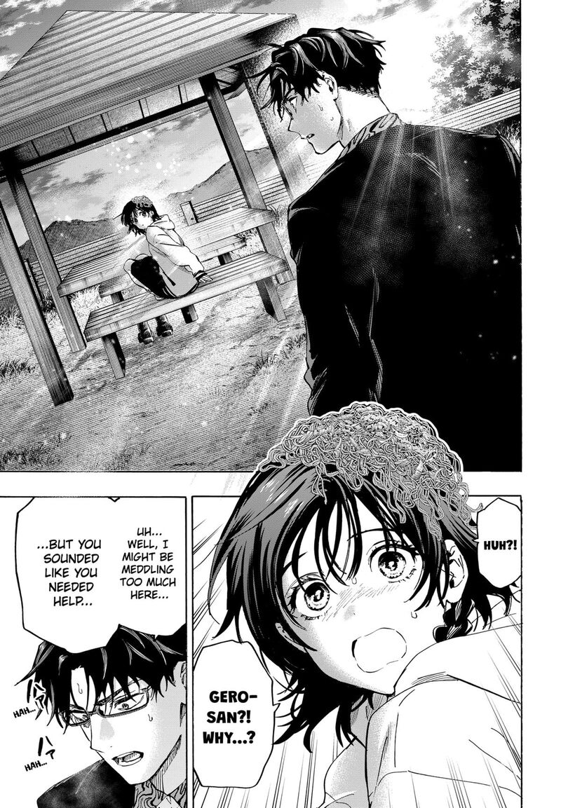 Read Marriagetoxin EN Manga Online