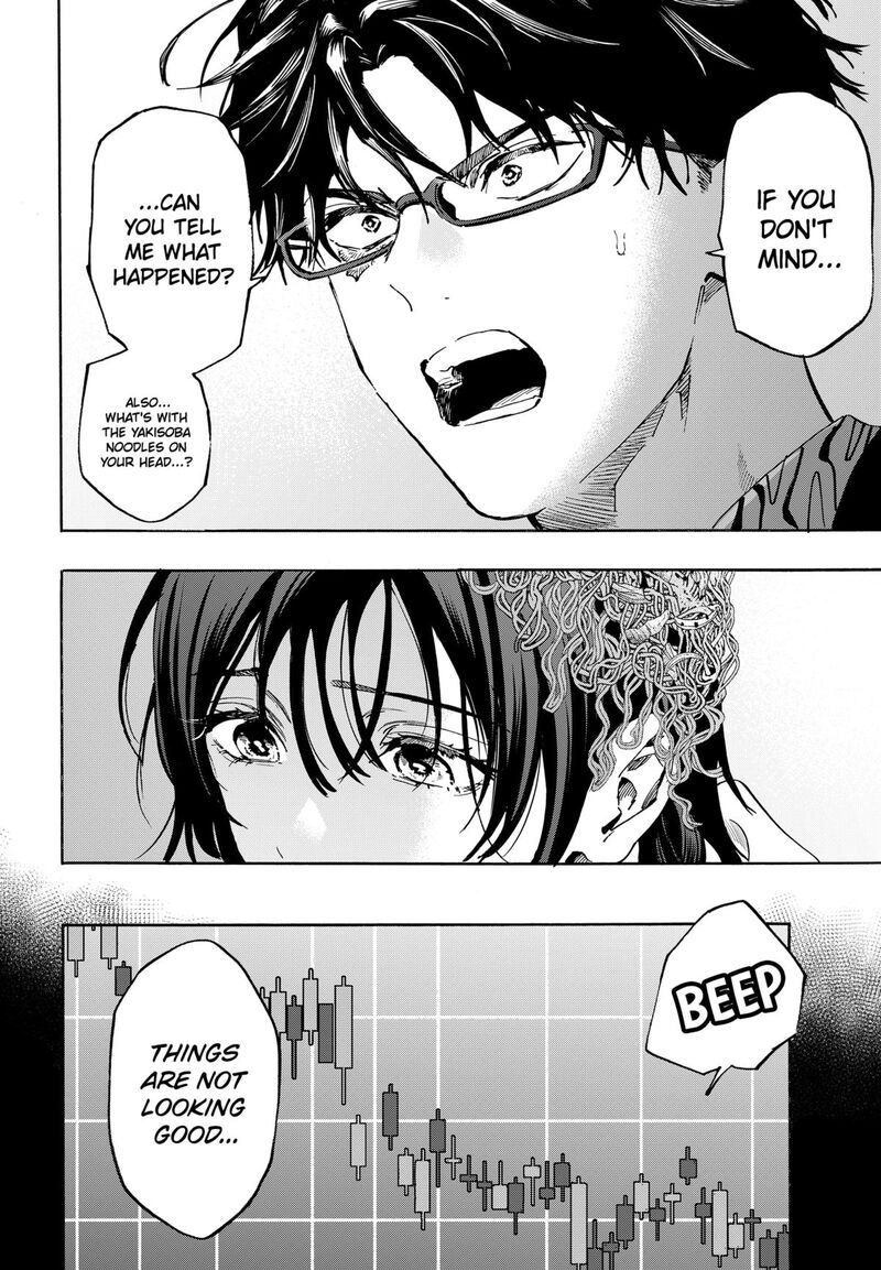 Read Marriagetoxin EN Manga Online