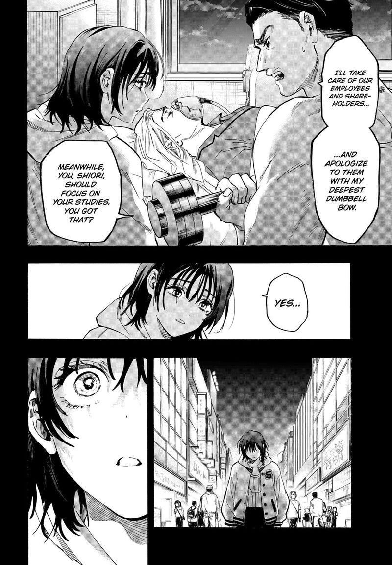 Read Marriagetoxin EN Manga Online