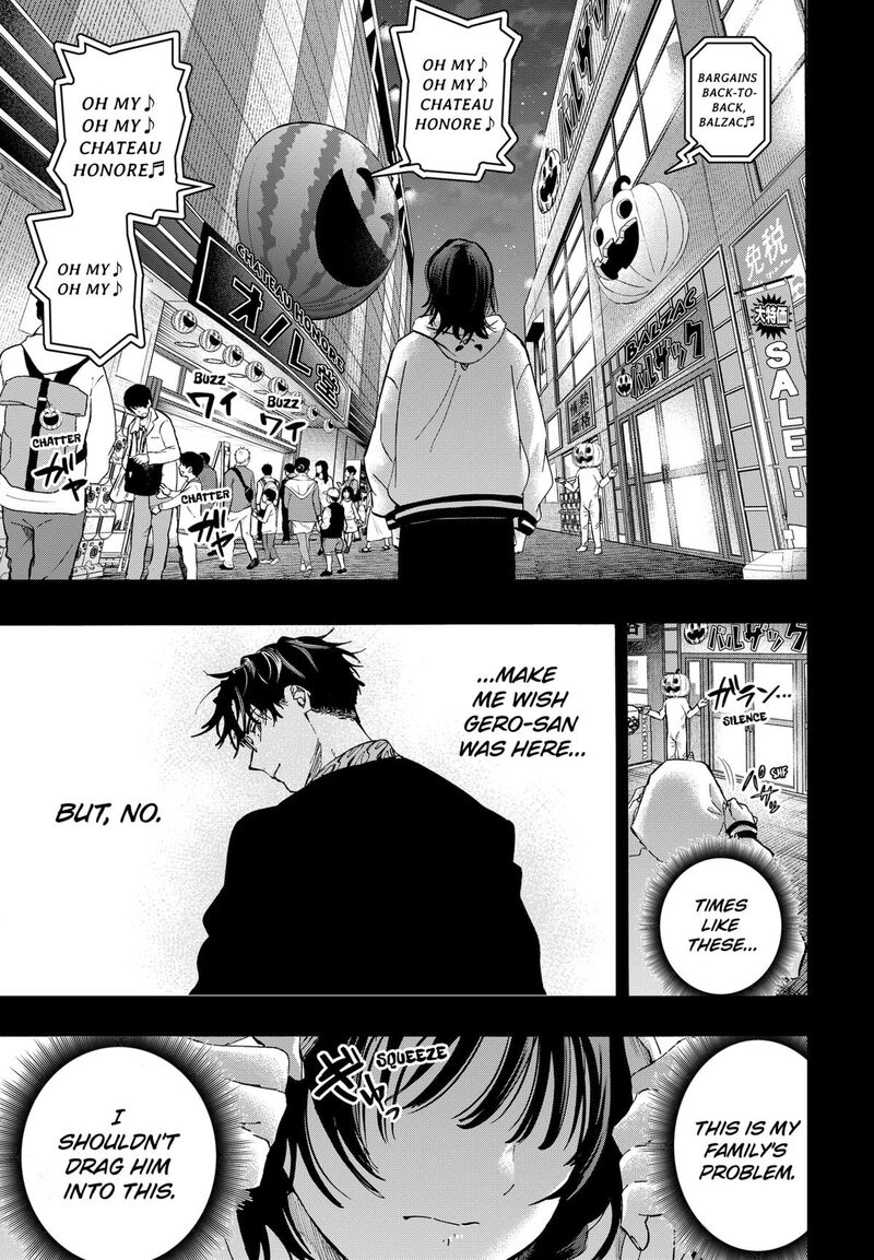 Read Marriagetoxin EN Manga Online