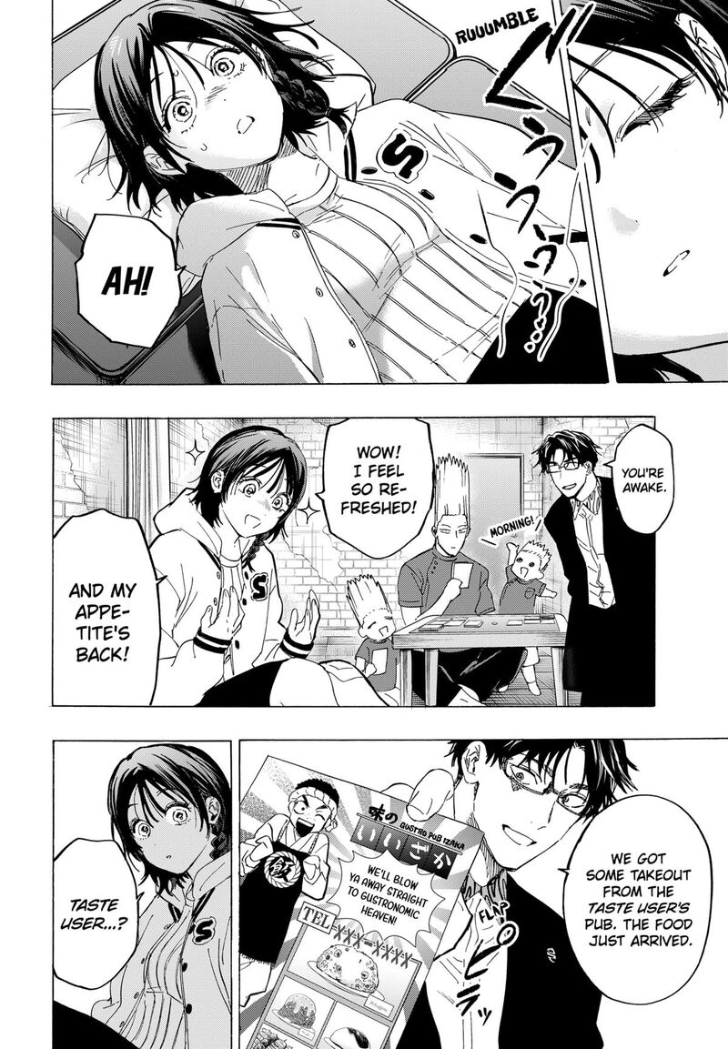 Read Marriagetoxin EN Manga Online