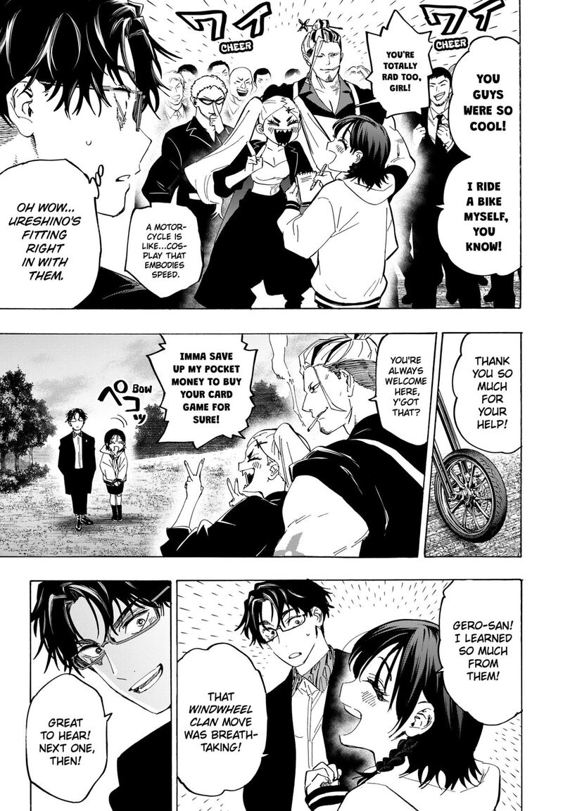Read Marriagetoxin EN Manga Online