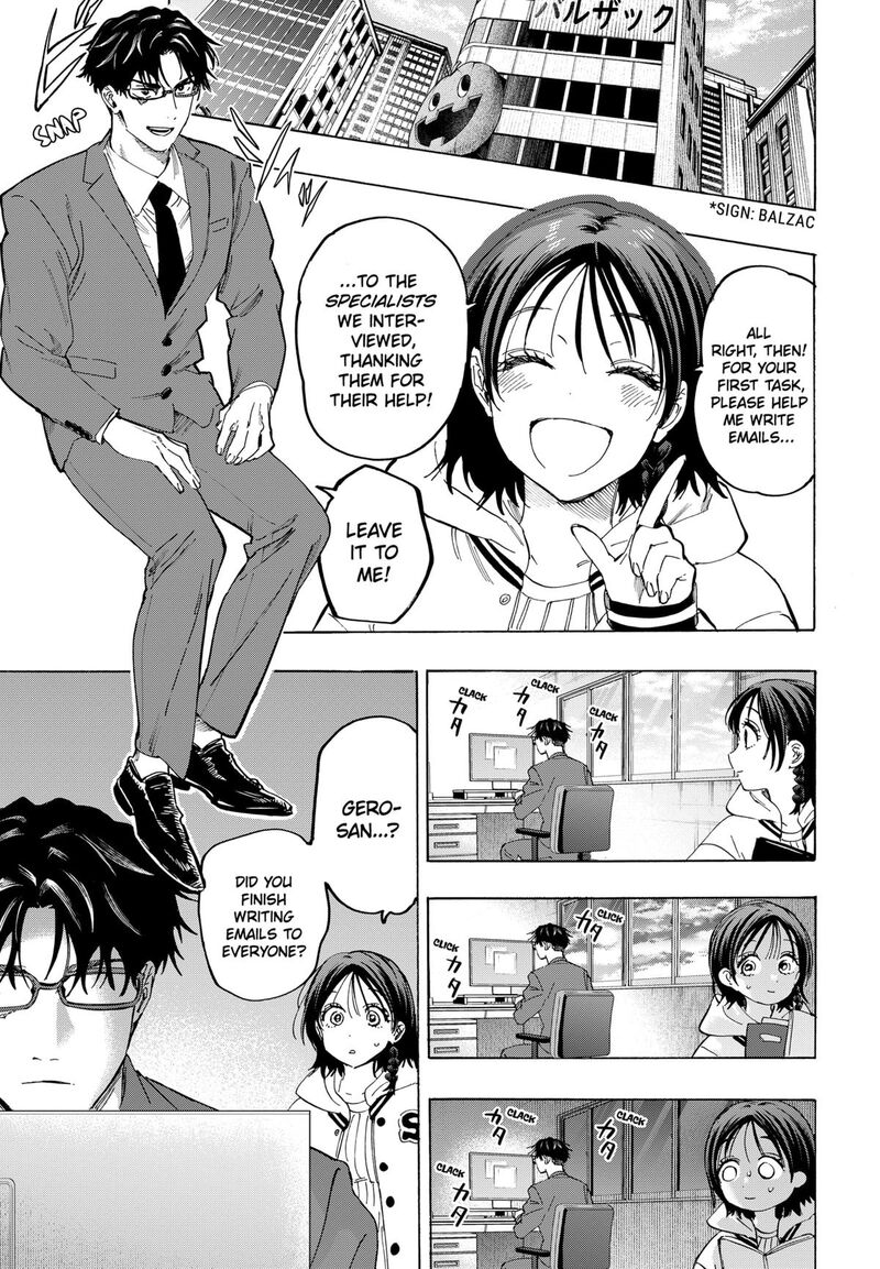 Read Marriagetoxin EN Manga Online