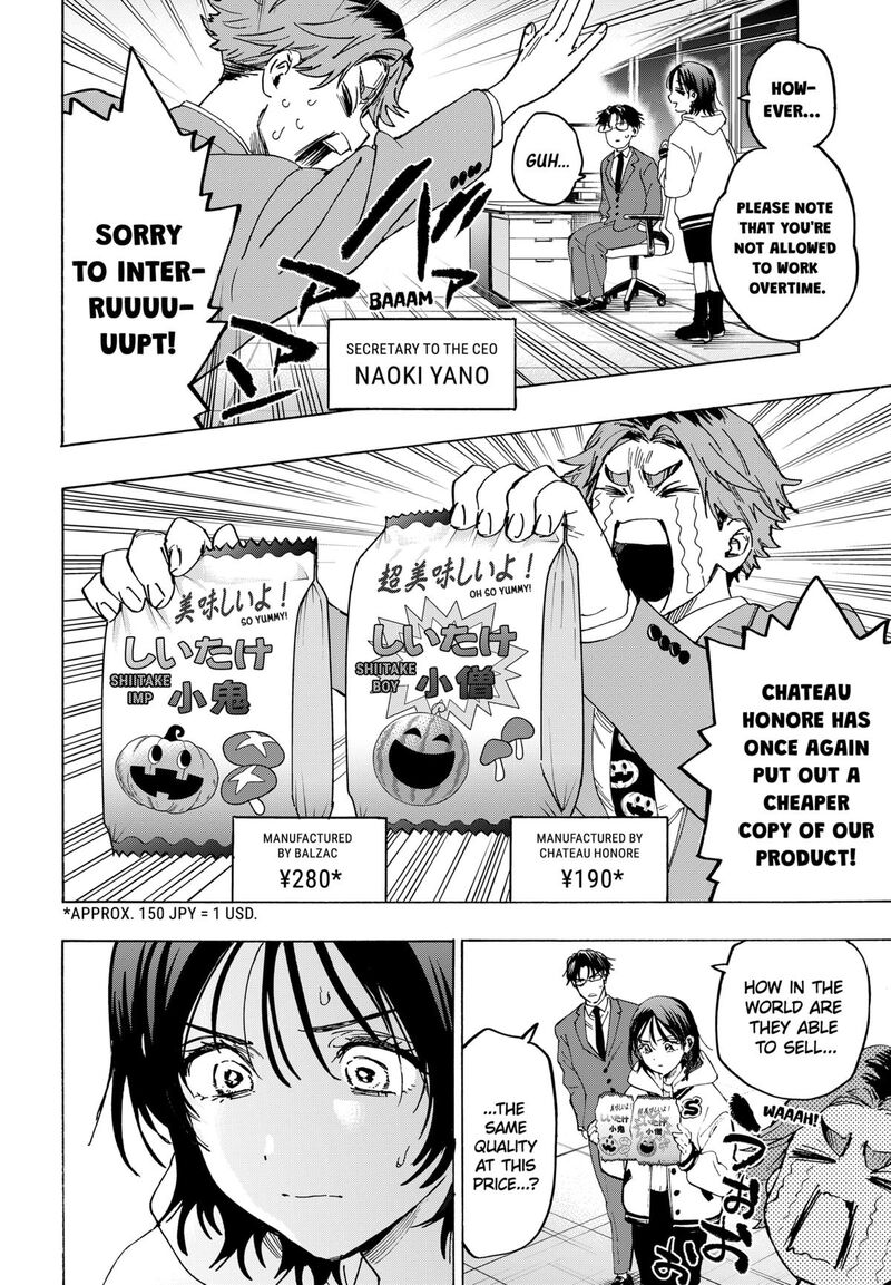 Read Marriagetoxin EN Manga Online