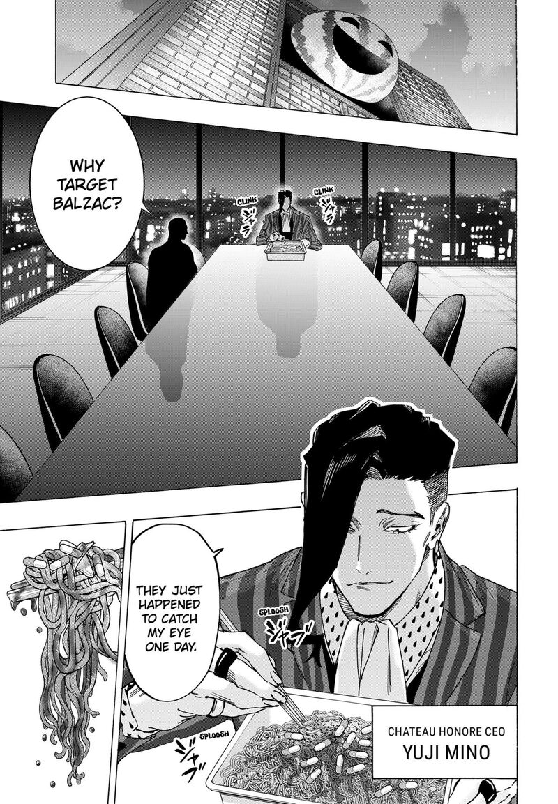 Read Marriagetoxin EN Manga Online