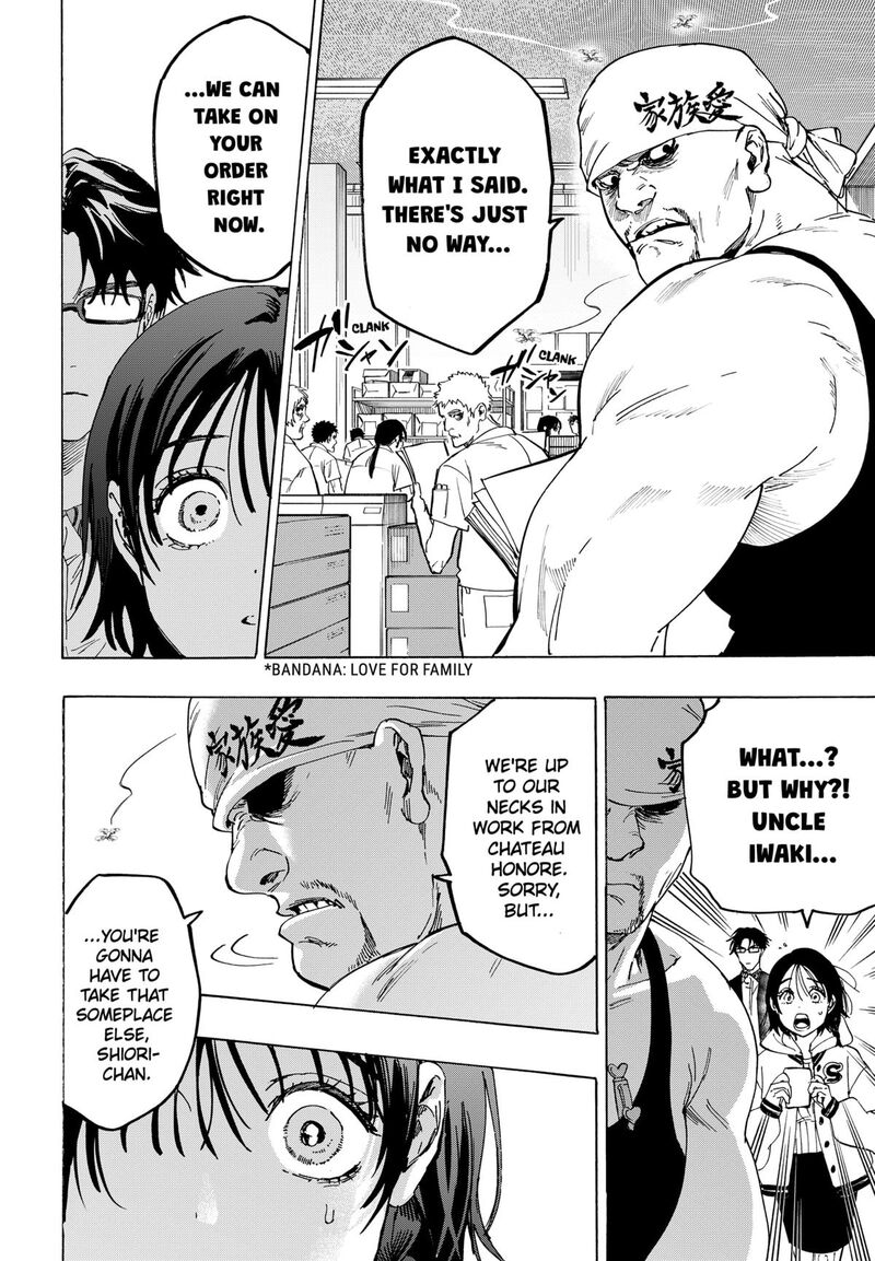 Read Marriagetoxin EN Manga Online