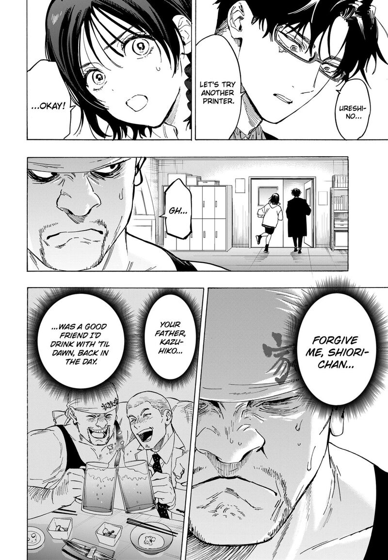 Read Marriagetoxin EN Manga Online